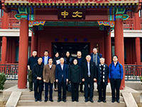 Professor Poon (middle), Pro-Vice-Chancellor of CUHK, leads a delegation to Department of Chinese Language and Literature of PKU